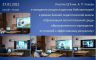 prezentatsiya-Microsoft-Office-PowerPoint.jpg