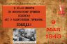 Слайд10.JPG