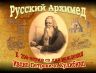 Слайд1.JPG