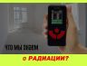 Слайд1.JPG