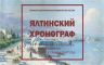 Рисунок1.jpg