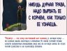 Слайд12.JPG