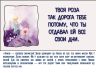 Слайд16.JPG