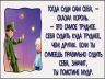 Слайд3.JPG
