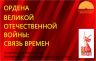 Рисунок2.jpg