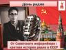 Слайд1.JPG