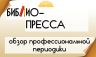Слайд1.JPG