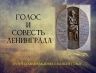 Слайд1.JPG