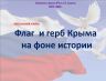 Слайд1.JPG
