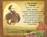 Слайд2.JPG