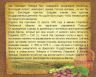 Слайд3.JPG