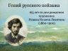 Слайд1.JPG