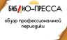 Слайд1.JPG