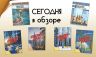 Слайд2.JPG
