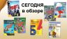 Слайд2.JPG