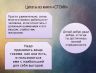 slide-10.jpg