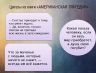 slide-12.jpg