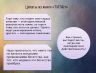 slide-8.jpg