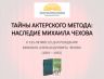 Слайд1.JPG