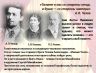 Слайд3.JPG