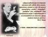 Слайд9.JPG