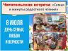 Слайд1.JPG