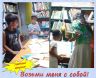 Слайд2.JPG
