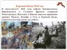 93f19619-0118-4a84-b95a-c75b5c5386e7-1.jpg