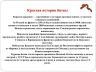 93f19619-0118-4a84-b95a-c75b5c5386e7-2.jpg