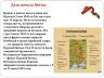 93f19619-0118-4a84-b95a-c75b5c5386e7-3.jpg