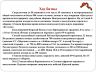 93f19619-0118-4a84-b95a-c75b5c5386e7-4.jpg