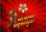Слайд8.JPG