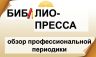 Слайд1.JPG