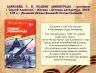 Слайд3.JPG