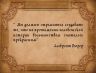 Слайд2.JPG