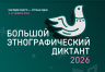 2026-10-20_10-05-12.png