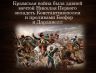 Слайд2.JPG