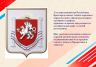 Слайд11.JPG