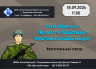 Афиша.PNG