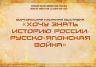 Слайд1.JPG