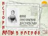 Слайд1.JPG