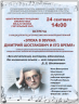 2026-09-16_12-41-24.png